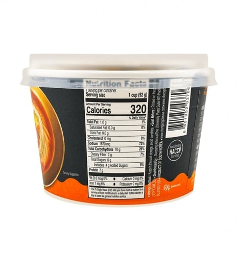 شعيريه الارز الكورية سي فود