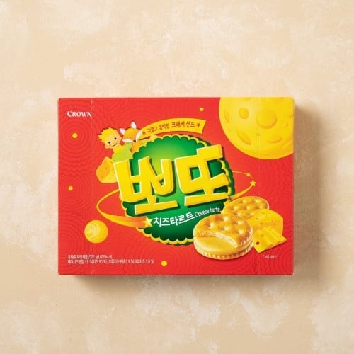 تارت الجبن بالبطاطس (بسكويت ) كروان