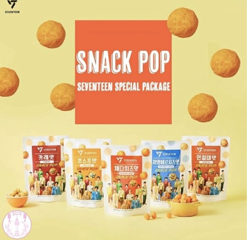 شيبس سفنتين بالجبن الفرنسي