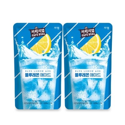 كافيريال عصير بلو ليمونادا الليمون الازرق المنعش /...