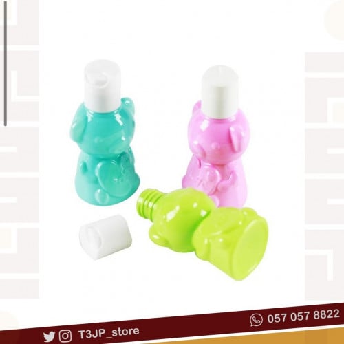 علبة لتعبئة الصابون