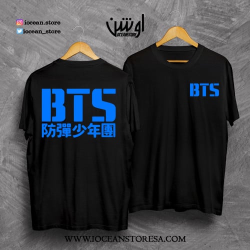 K-POP - كيبوب ارمي BTS - OV-020