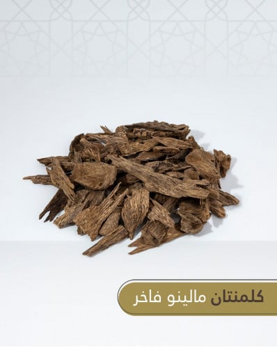 كلمنتان مالينو فاخر - أوقية