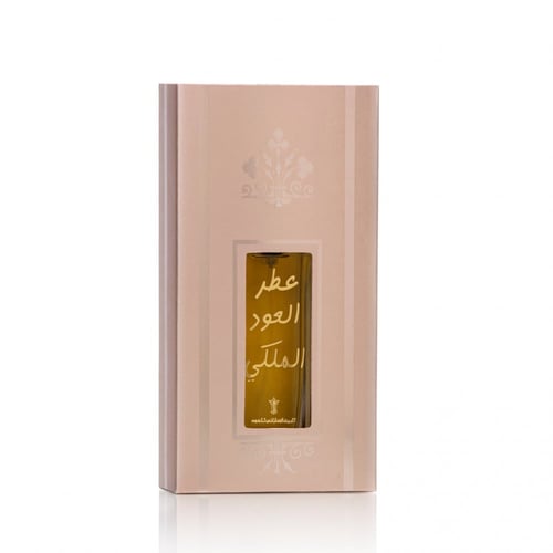 العود الملكي