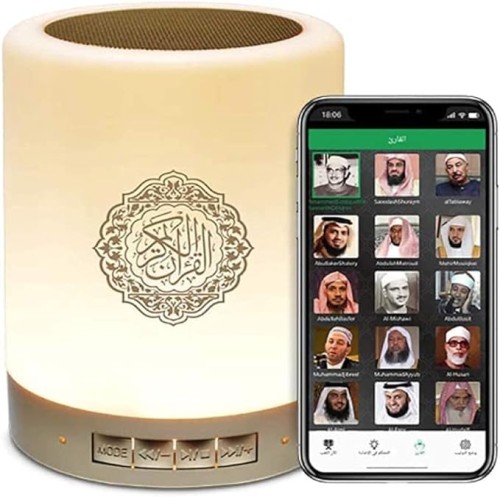 مكبر صوت ذكي كامل للقرآن الكريم مع مصباح يعمل بالل...