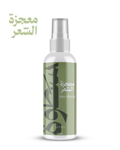 Hair toner - 250 ml