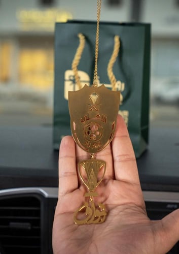 تعليقة سيارة بشعار الاهلي السعودي مع كآس النخبة ال...