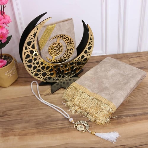 بوكس رمضاني فاخر على شكل هلال