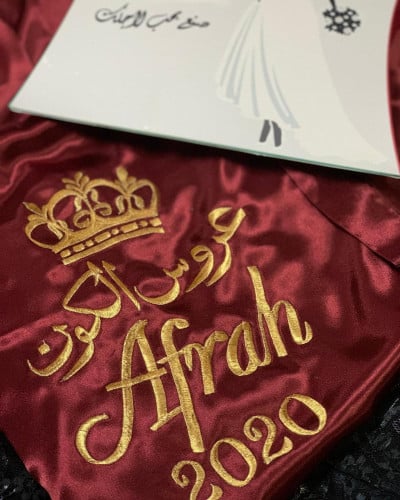 روب عرايس تطريز حسب الطلب - متجر درة مسك