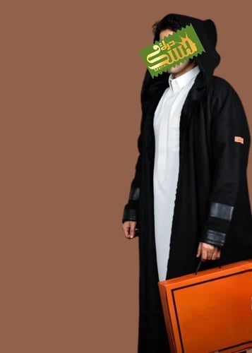 فروه رجالي ملكي مبطنه بفرو أسود ناعم