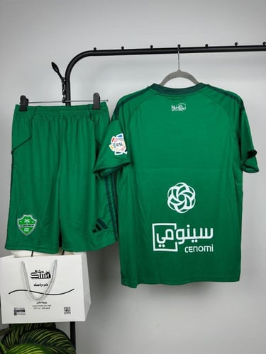 طقم الاهلي السعودي الاساسي الجديد لموسم 2025 - 202...