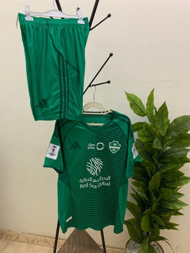 طقم الاهلي السعودي الاساسي الجديد لموسم 2025 - 202...