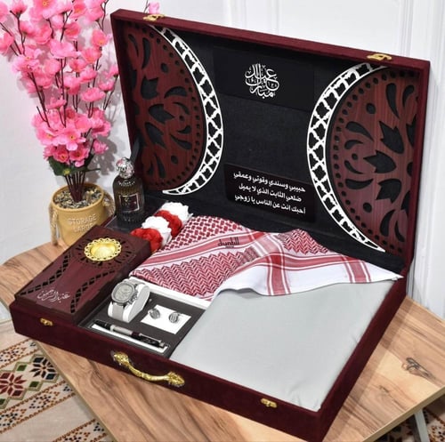 بوكس رجالي فاخر لرمضان والعيد