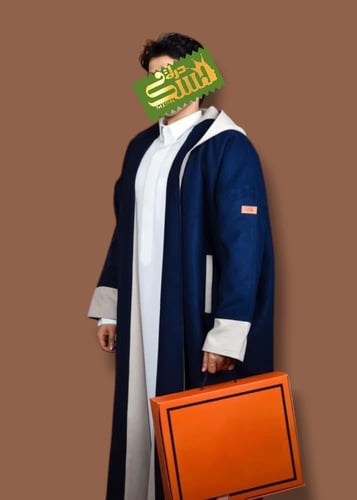 فروة رجالي دبل فيس لون كحلي مع سكري