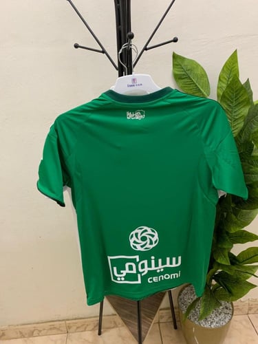 تيشيرت الاهلي السعودي الجديد 2025 - 2026