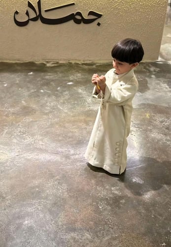 دقلة ولادي الشكل الجديد