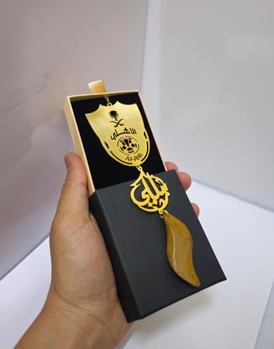 تعليقة سيارة بشعار الاهلي السعودي مع كآس النخبة ال...