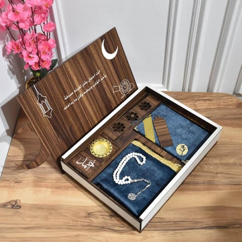 بوكس الصلاة الرمضاني الفاخر - سجادة، مصحف بلاسم، س...
