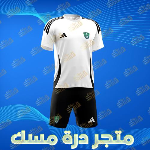 طقم تمارين الاهلي السعودي الجديد