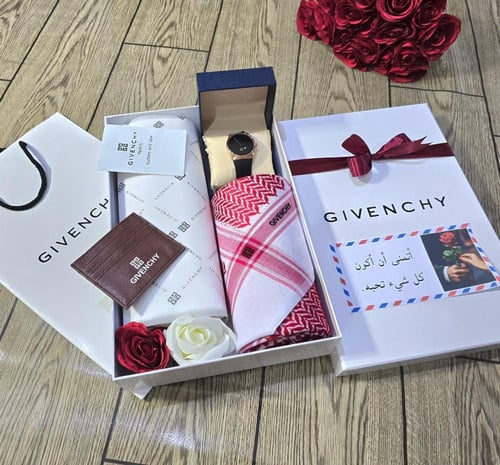 طقم جفنشي رجالي - هدايا العيد