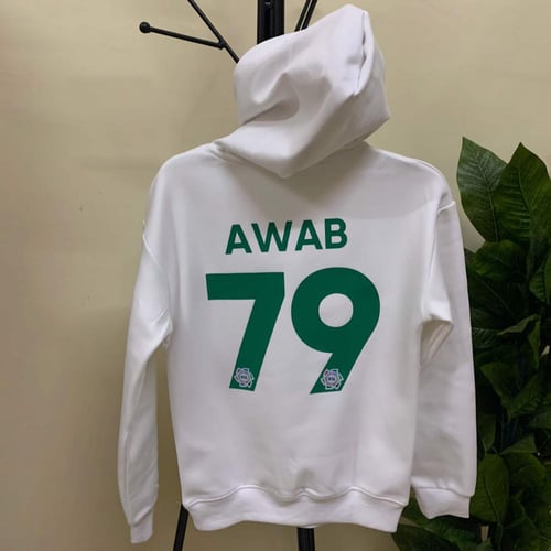 بلوفر الاهلي لون ابيض بطباعة أخضر بلوفر الاهلي شتو...