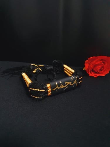 عقال يوم التأسيس مع الاسم مقاس ولادي و رجالي متجر...