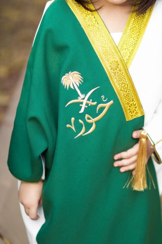 بشت يوم التأسيس للام والبنت - بشت اليوم الوطني