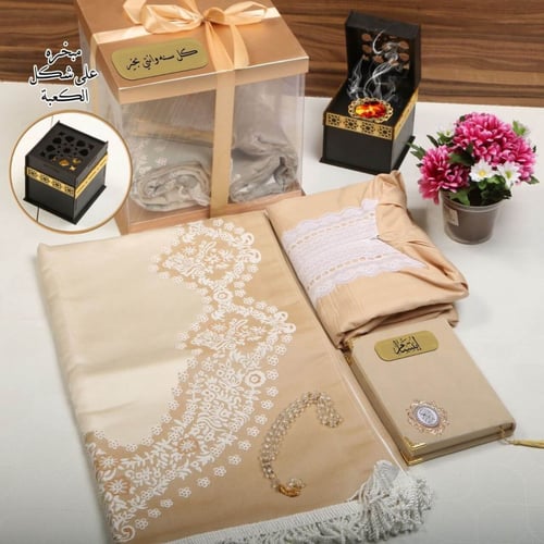 طقم صلاة نسائي مميز