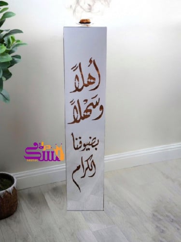 مبخرة الضيافة فضي