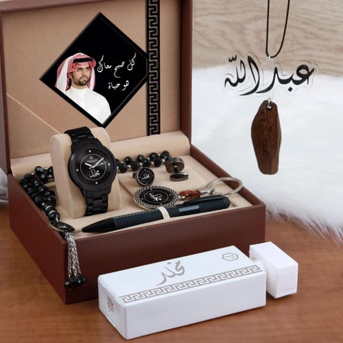 طقم رجالي فخم لكل المناسبات - متجر درة مسك