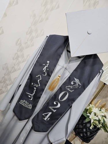 عبايات تخرج 2024 تطريز الاسم حسب الطلب