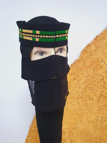 برقع يوم التأسيس متجر درة مسك