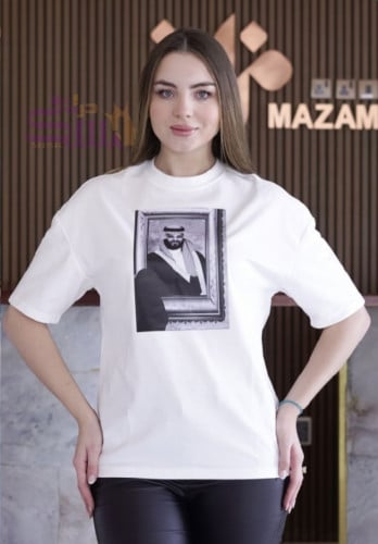 تيشرتات يوم التأسيس بتصميم صورة محمد بن سلمان - مت...