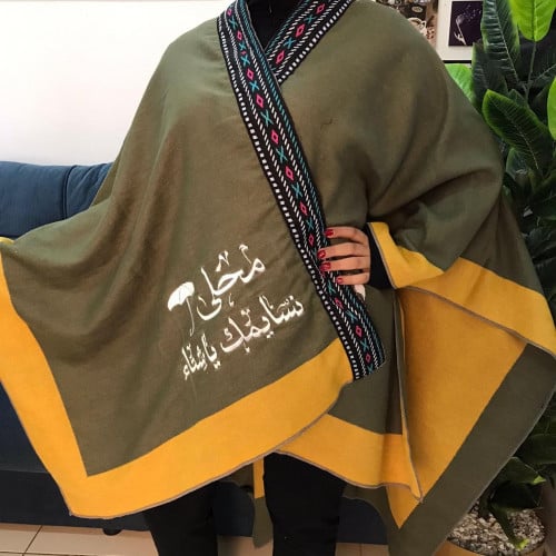 شال نسائي شتوي مع تطريز الاسم او العبارة - متجر در...