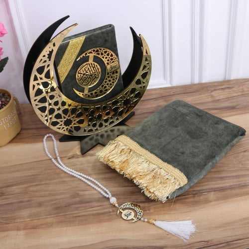 بوكس رمضاني فاخر على شكل هلال