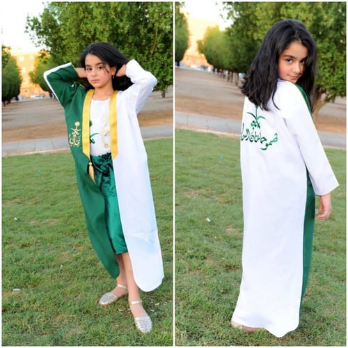 بشت يوم التأسيس الوطني للام والبنت - متجر درة مسك