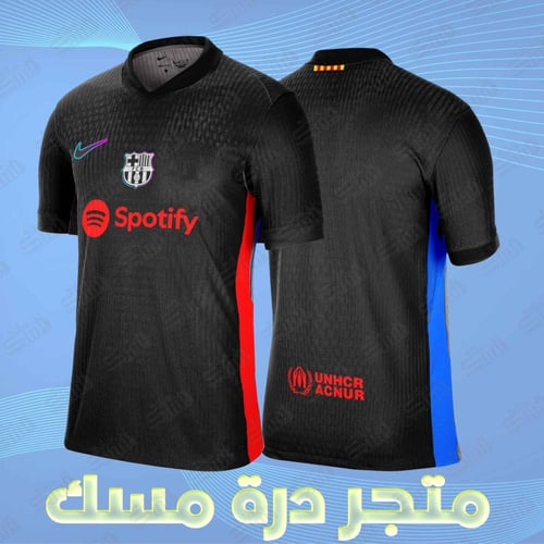 تيشيرت برشلونة الأصلي لون أسود