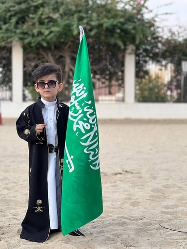 دقلة اليوم الوطني بتطريز الاسم متجر درة مسك