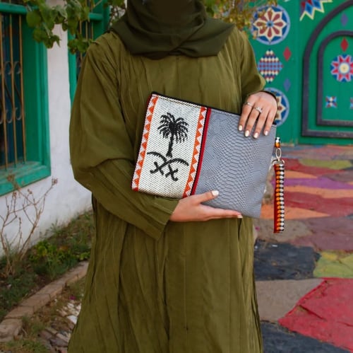 باوتش يوم التأسيس - متجر درة مسك