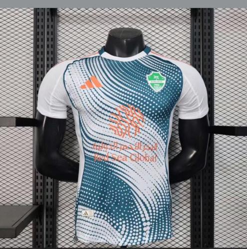 تيشيرت الاهلي الثالث احتياط 2026 أبيض مع برتقالي