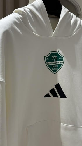 بلوفر الاهلي الجديد 2026 لون أبيض