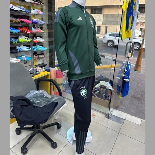 طقم تمارين المنتخب السعودي جاكيت مع بنطلون