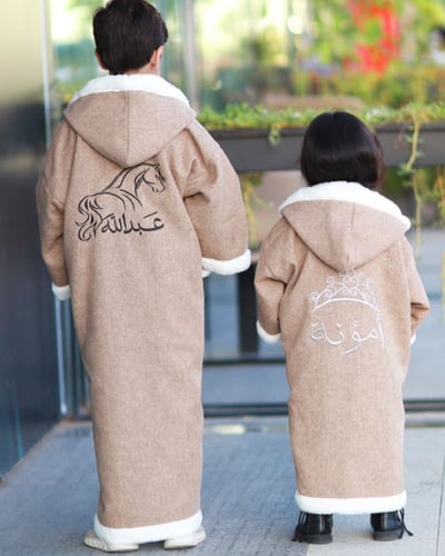 فروة اطفال شتويه لون بيج لجميع الأعمار متجر درة مس...