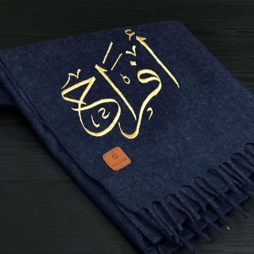 شال جوخ كشميري نسائي مع تطريز الاسم - متجر درة مسك