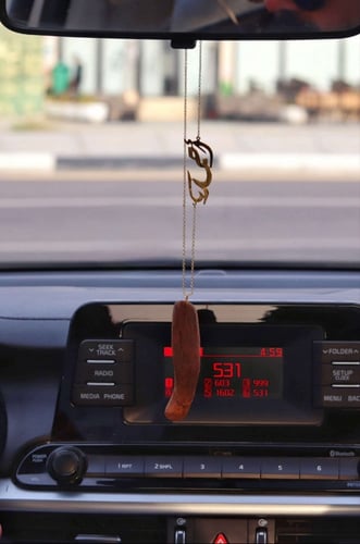 تعليقة كسرة عود للسياراة بلاسم - متجر درة مسك