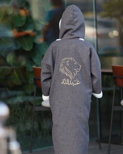 فروة اطفال شتويه رمادي لجميع الأعمار متجر درة مسك