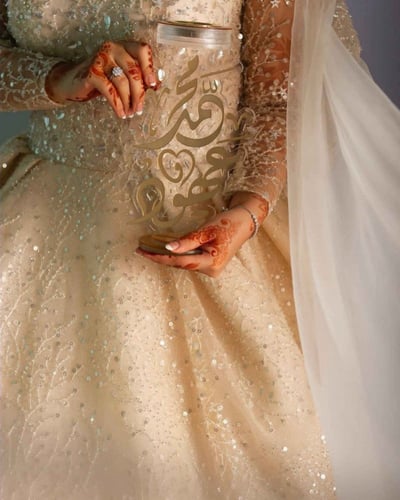 مبخرة زواج بالاسم مبخرة اسمين للزوجين مع بعض