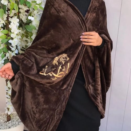 وشاح شتوي فرو مع تطريز الاسم حسب الطلب