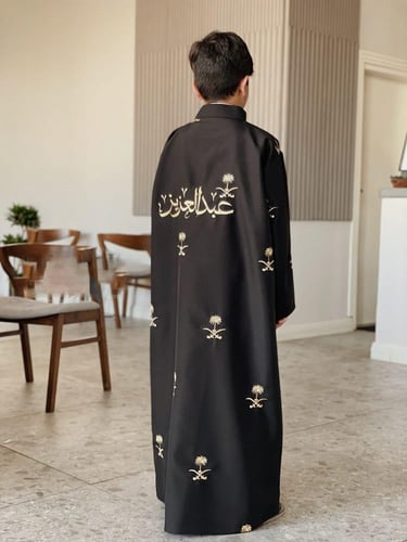 دقلة اليوم الوطني بتطريز الاسم متجر درة مسك