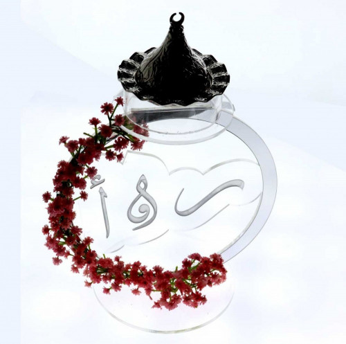 مباخر اكرليك بلاسم والورد - تفصيل حسب الطلب